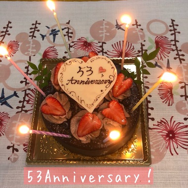 おかげさまで創業53周年を迎えました。《53anniversary！》