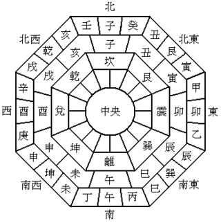 パワースポット巡礼シリーズ☆長典男×天下泰平と巡る寒川神社＆お話会