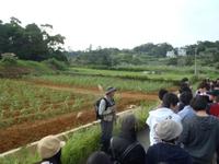 ヌチシヌジガマ　On 2011.12.14 2011/12/16 10:06:13