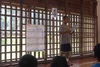 ジョブシャドウイング　発表会 2011/09/12 15:52:19
