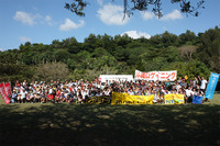 沖縄ロゲイニング首里大会報告 2010/11/22 17:17:24