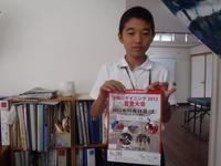 ジョブシャドウイング　受入　11月 2012/11/06 11:33:05
