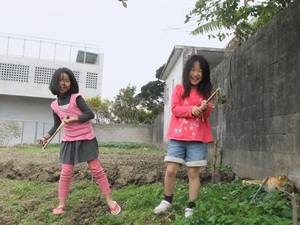 学童クラブぬくぬくの木