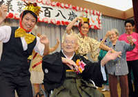 108歳の宮城朝輝さんにお会いしてきました。 2012/11/17 20:59:53
