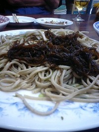 う・ら・しょ～
