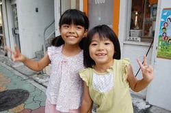 ウキウキ♪　うきしま綱引き大会レポ