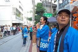 ウキウキ♪　うきしま綱引き大会レポ