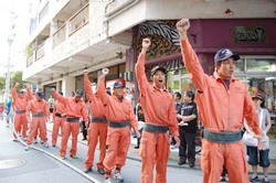 ウキウキ♪　うきしま綱引き大会レポ