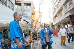 ウキウキ♪　うきしま綱引き大会レポ