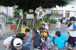 ウキウキ♪　うきしま綱引き大会レポ
