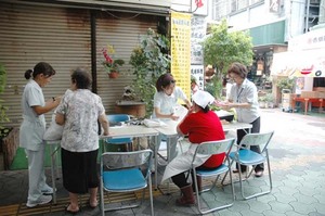 まちかど健康チェック　やってます