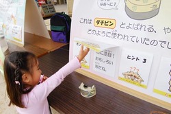 壷屋陶器まつり開催中