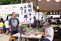 壷屋陶器まつり開催中