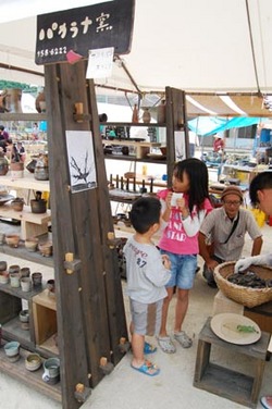 壷屋陶器まつり開催中
