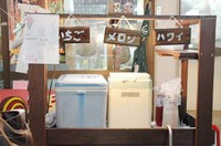 栄町市場屋台祭りと、おきなわ時間美術館