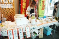 栄町市場屋台祭りと、おきなわ時間美術館
