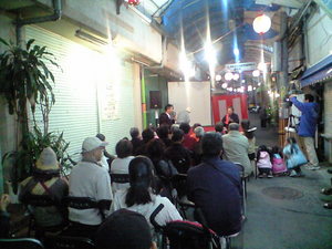 栄町市場感謝祭やってます