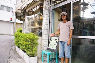 農連近くに雑貨屋さんOPEN
