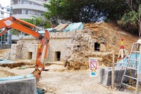 発掘中！緑ヶ丘公園