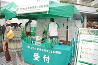 那覇まつり初日！