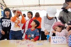 なは☆こどもみらいフェスタ（県庁前篇）