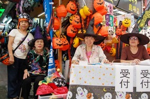 平和通りハロウィン大盛況でした♪