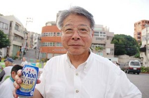 にぎわい広場観月会レポート