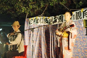 にぎわい広場観月会レポート