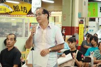 36年目の公設市場、これからどうなってくの？