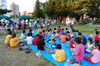 松尾子ども会　お楽しみ会