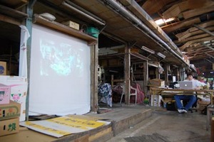 農連市場×アート