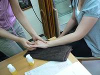 無料体験コース 2009/07/04 11:41:28
