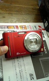 買っちまった−！！ 2009/11/24 20:56:22