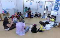 HALLOWEEN PARTY