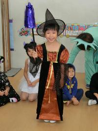 HALLOWEEN PARTY