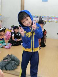 HALLOWEEN PARTY