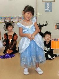 HALLOWEEN PARTY