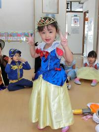 HALLOWEEN PARTY