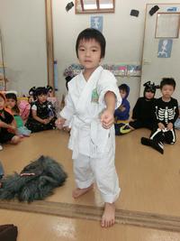 HALLOWEEN PARTY