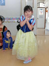HALLOWEEN PARTY