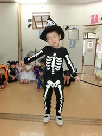 HALLOWEEN PARTY