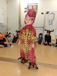 HALLOWEEN PARTY