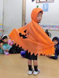 HALLOWEEN PARTY