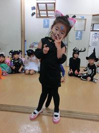 HALLOWEEN PARTY