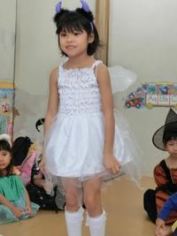 HALLOWEEN PARTY