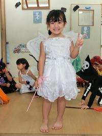 HALLOWEEN PARTY