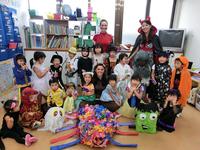 HALLOWEEN PARTY