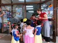 HALLOWEEN PARTY