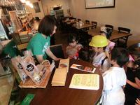 HALLOWEEN PARTY