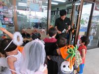ＨＡＬＬＯＷＥＥＮ　ＰＡＲＴＹ